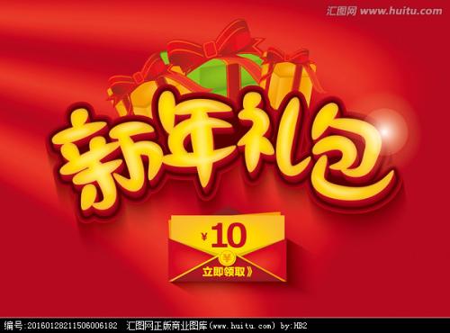 巴伦西亚欧洲大学会计文凭证书